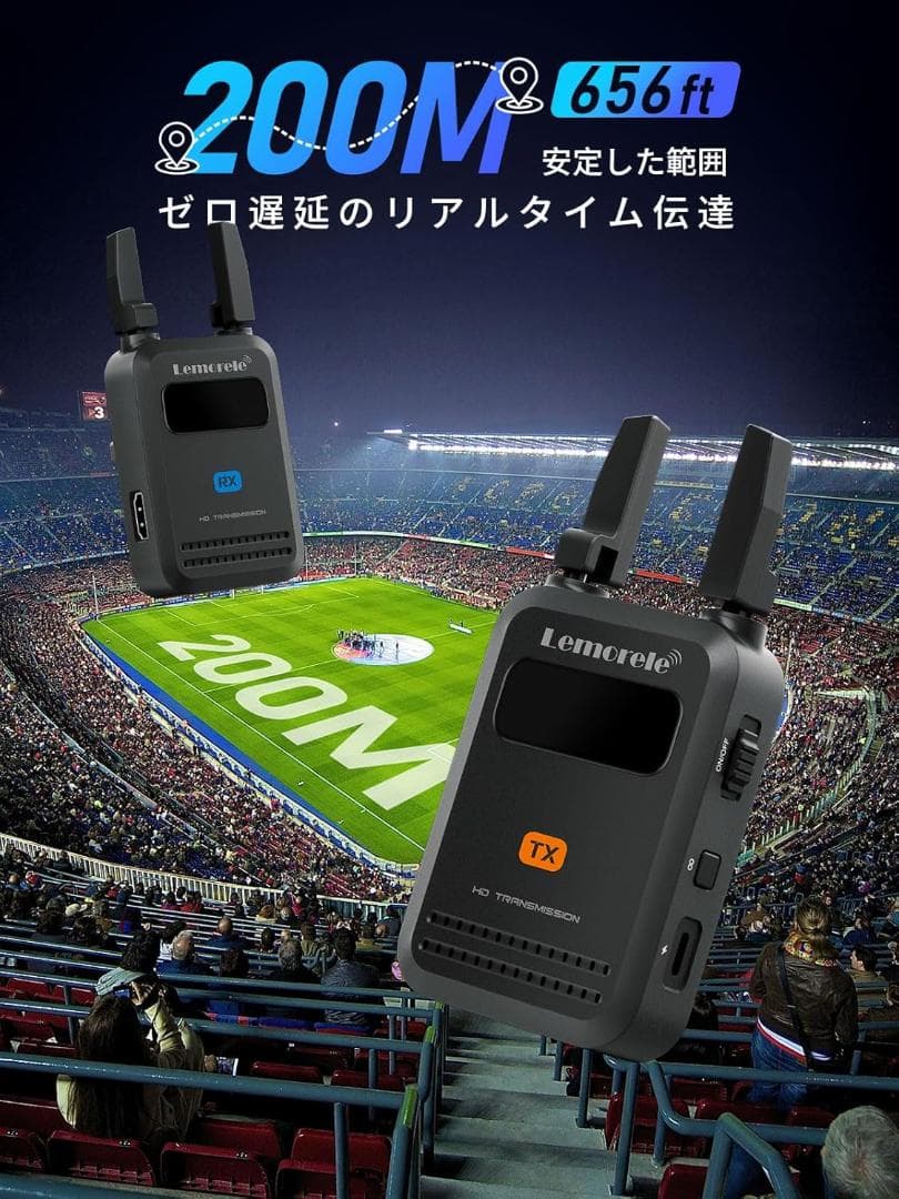 ワイヤレス HDMI 送受信機セット 200m 折りたたみ式アンテナ 1080p