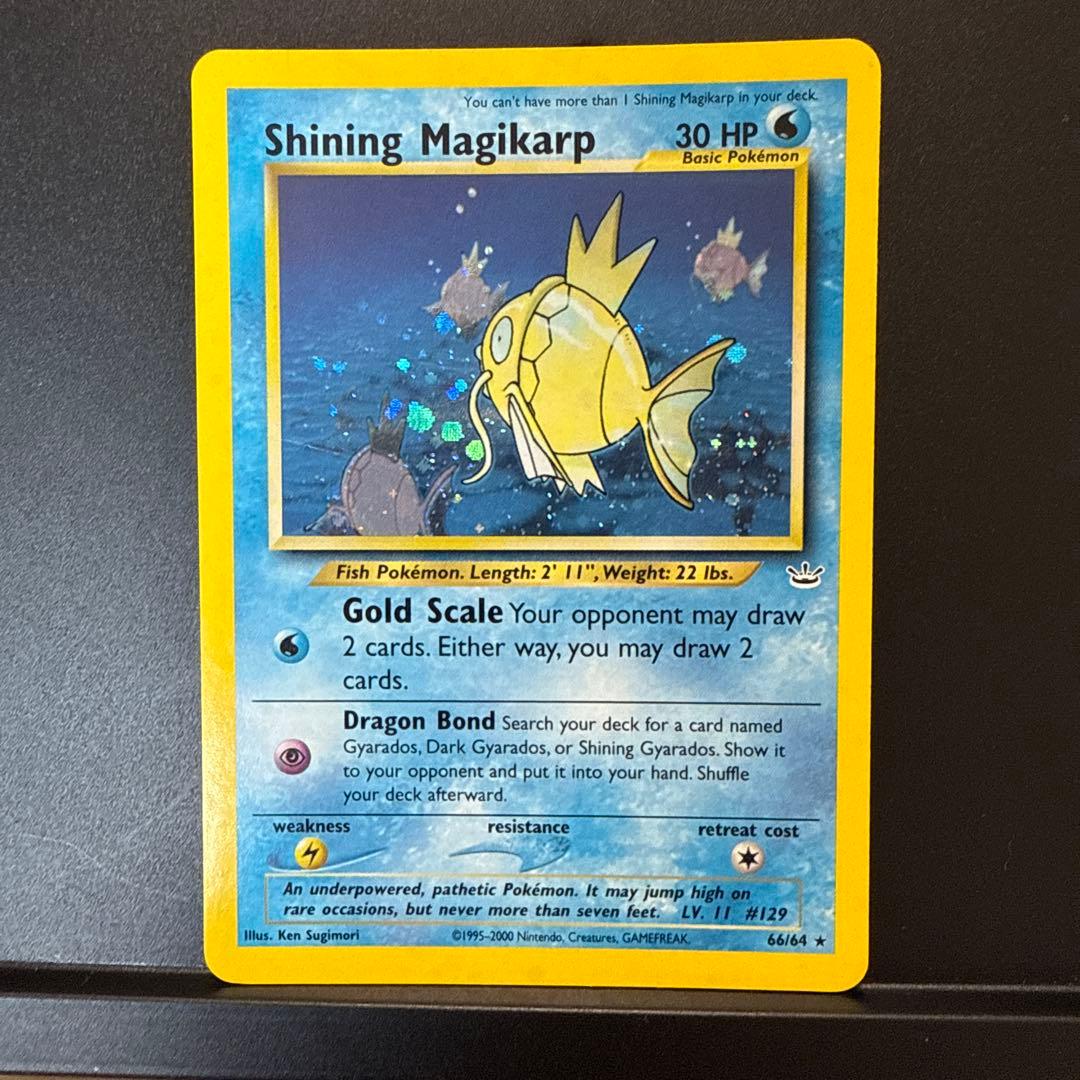 ひかるコイキング　shining magikarp 66/64 英語　海外