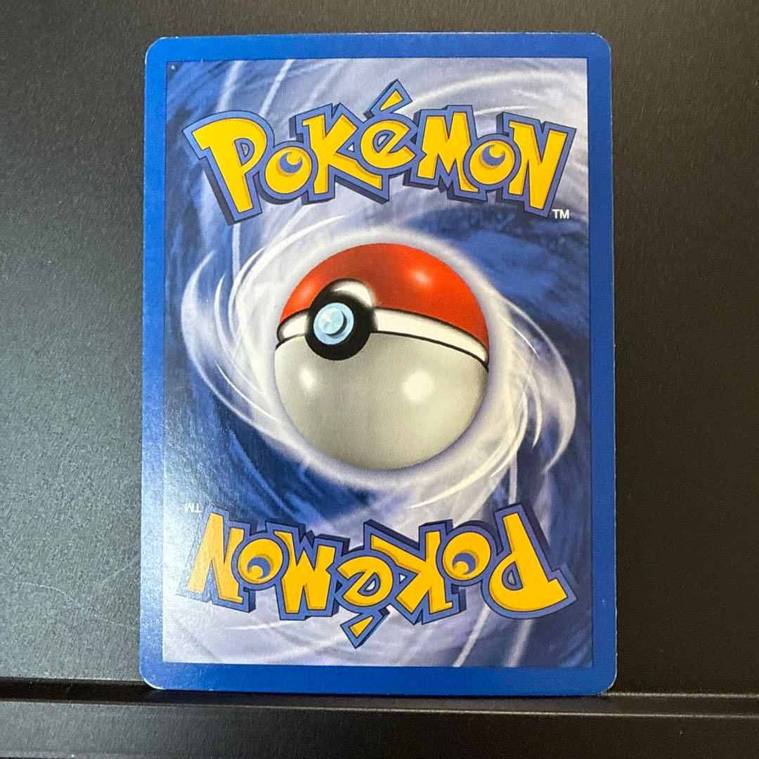 ひかるコイキング　shining magikarp 66/64 英語　海外