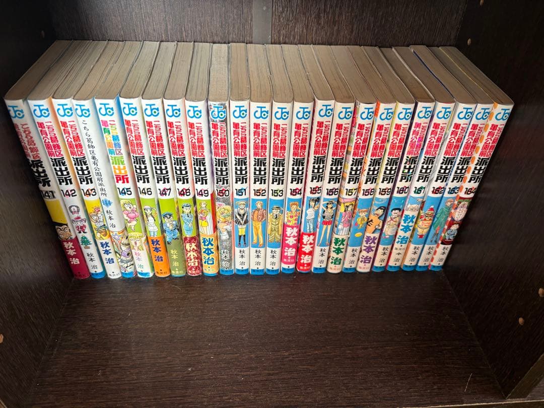 こち亀 全巻セット①(1〜201巻)※必ず②とセットで購入してください。