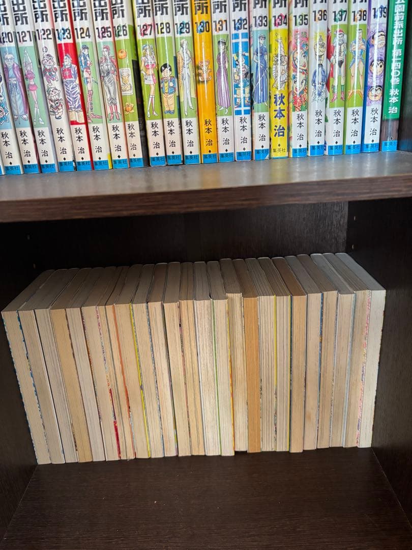 こち亀 全巻セット①(1〜201巻)※必ず②とセットで購入してください。