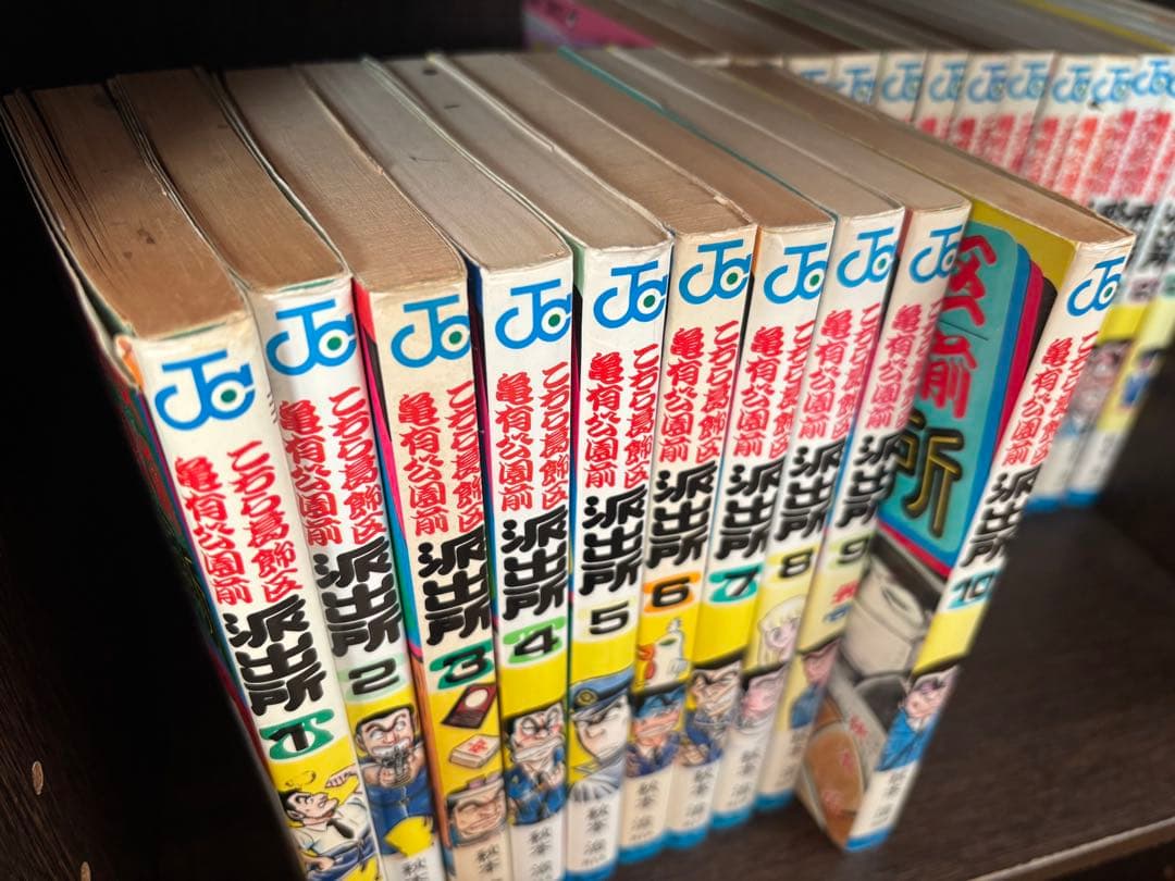 こち亀 全巻セット①(1〜201巻)※必ず②とセットで購入してください。