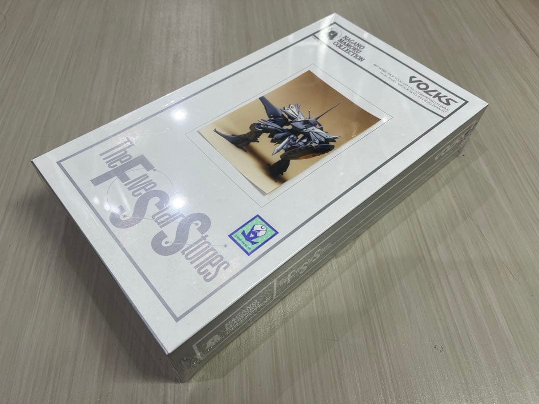 FSS ボークス 1/120 バンドール 破烈の人形 ファイブスター物語