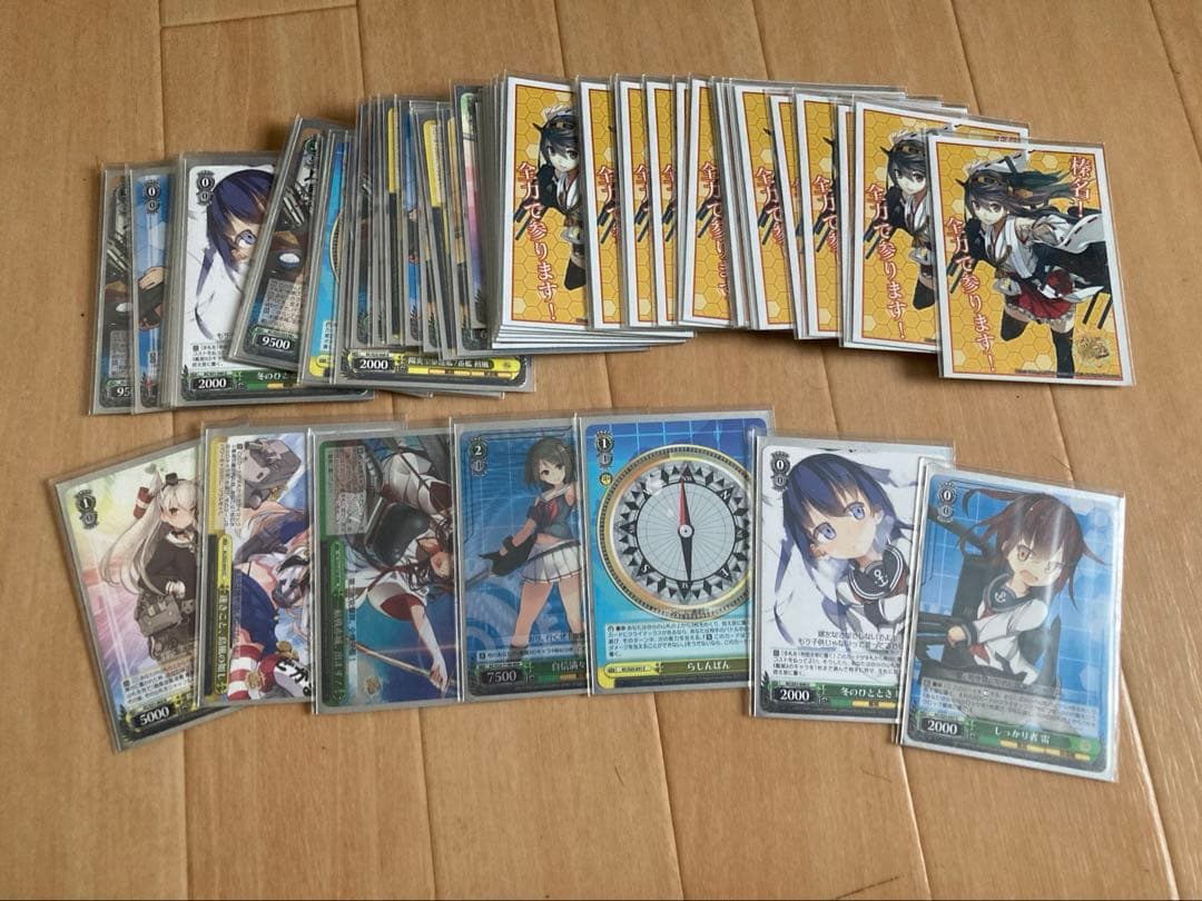 艦これ　艦隊これくしょん　ヴァイスシュヴァルツ　デッキ　赤城　島風　天龍　金剛