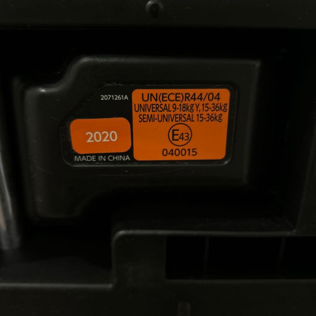 AILEBEBE ジュニアシート　エールべべ　パパット