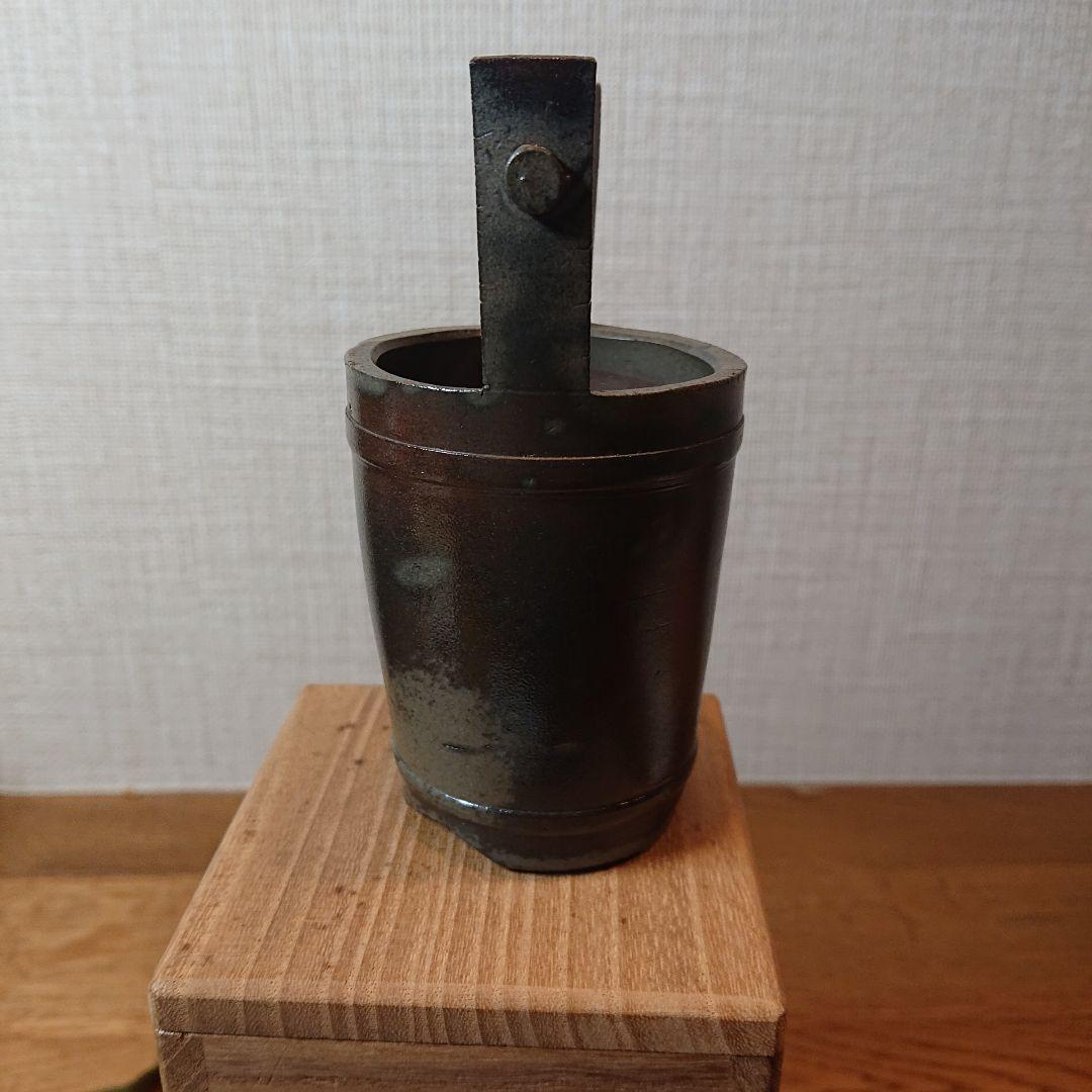 茶道具 備前焼手桶茶器