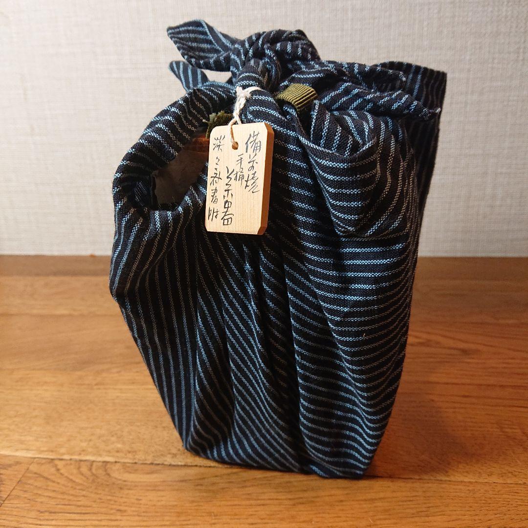 茶道具 備前焼手桶茶器