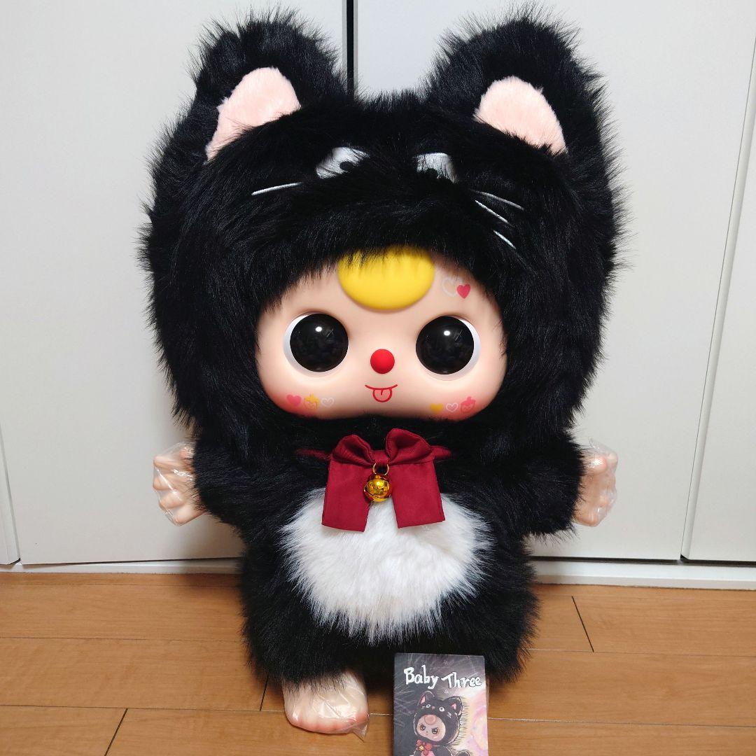 【最終値下げ！】Babythree　1000%　二代目　黒猫　まる目
