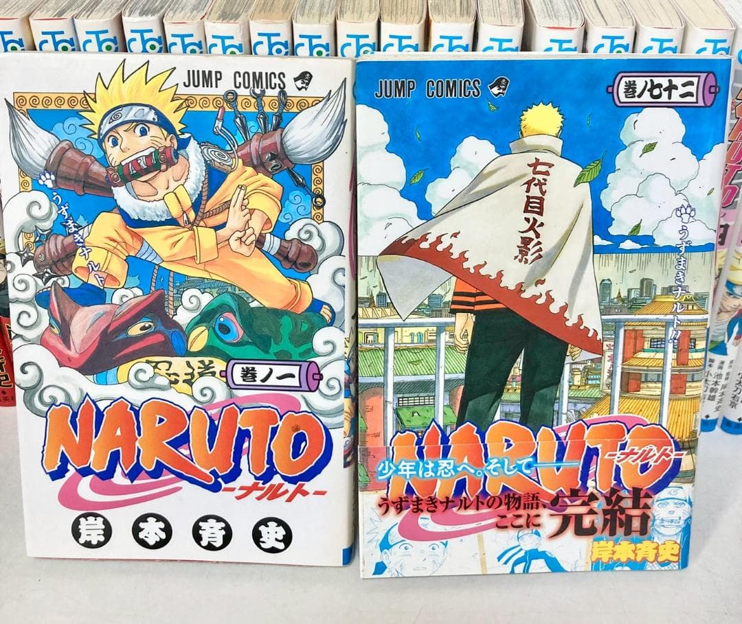 NARUTO―ナルト― 全巻 1〜72巻　外伝　BORUTO1〜8巻