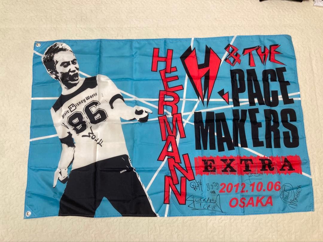 Hermann.H & The Pacemakers フラッグ サイン入り
