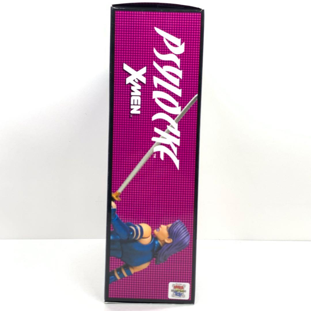 MAFEX 141 サイロック PSYLOCKE コミックバージョン