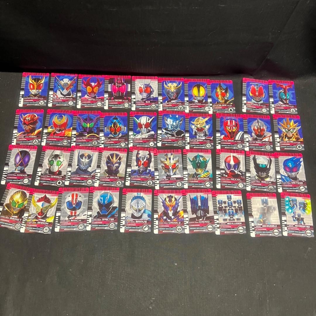 〇Ga左1148 仮面ライダー ライダーカード 95枚まとめ