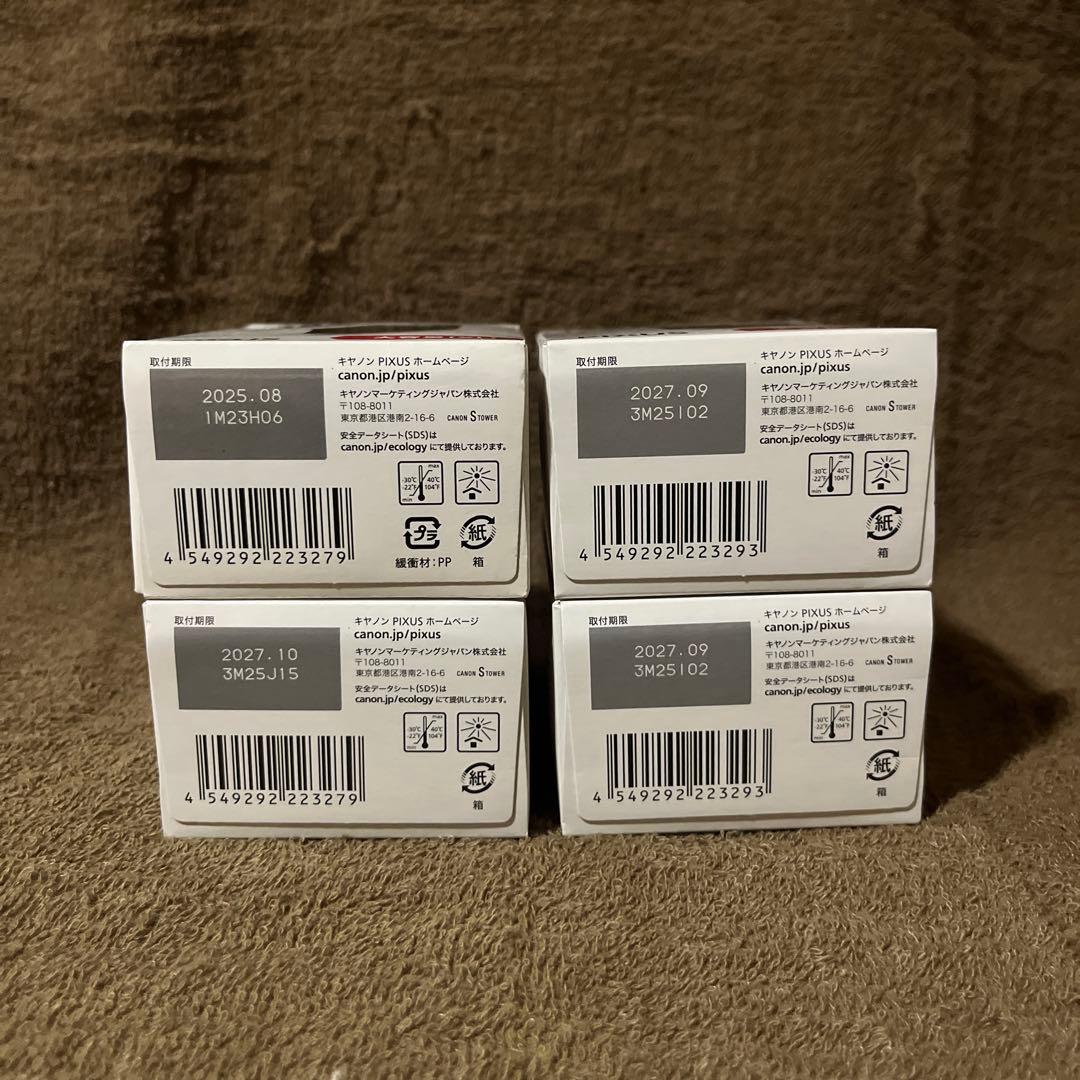 Canon 純正大容量インク BC386XL+385XL 4本セット新品未開封