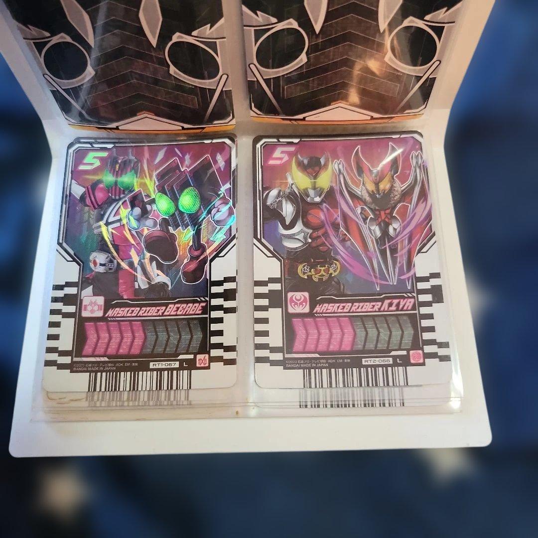 仮面ライダーガッチャード　ライドケミートレカ　　レジェンドライダー　まとめ売り