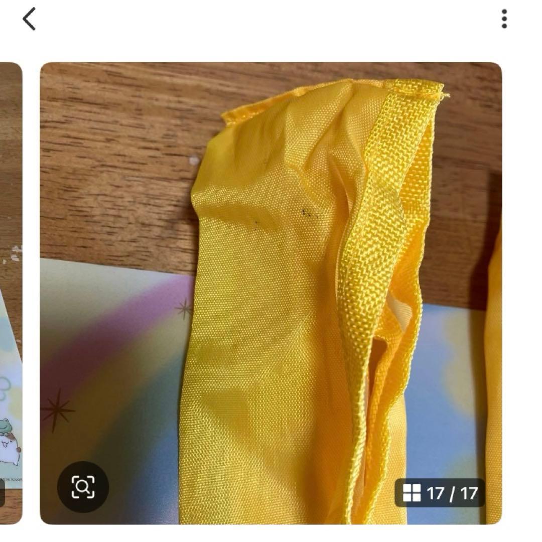 サンリオ　ぐでたま　セット売り〜RSHITA