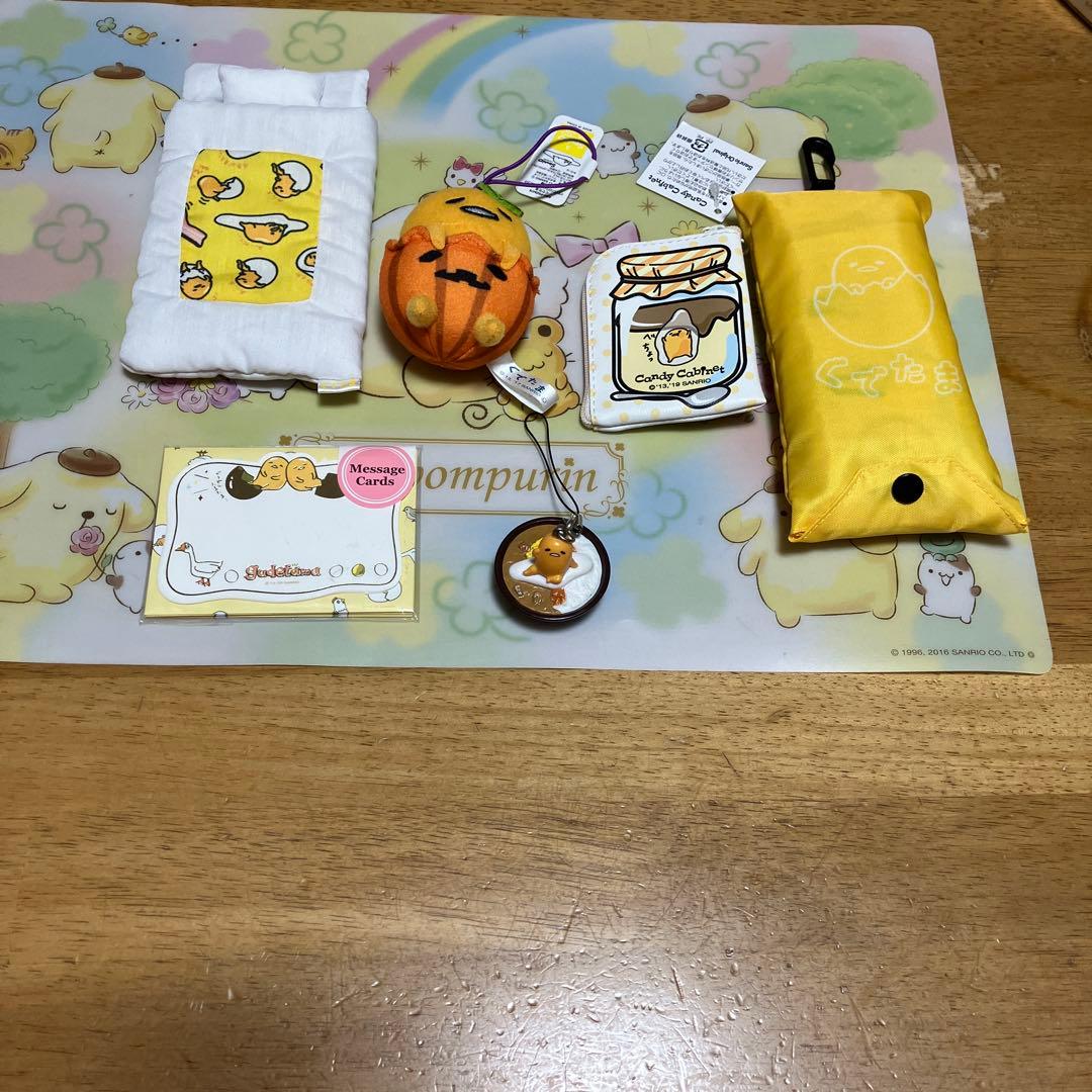 サンリオ　ぐでたま　セット売り〜RSHITA