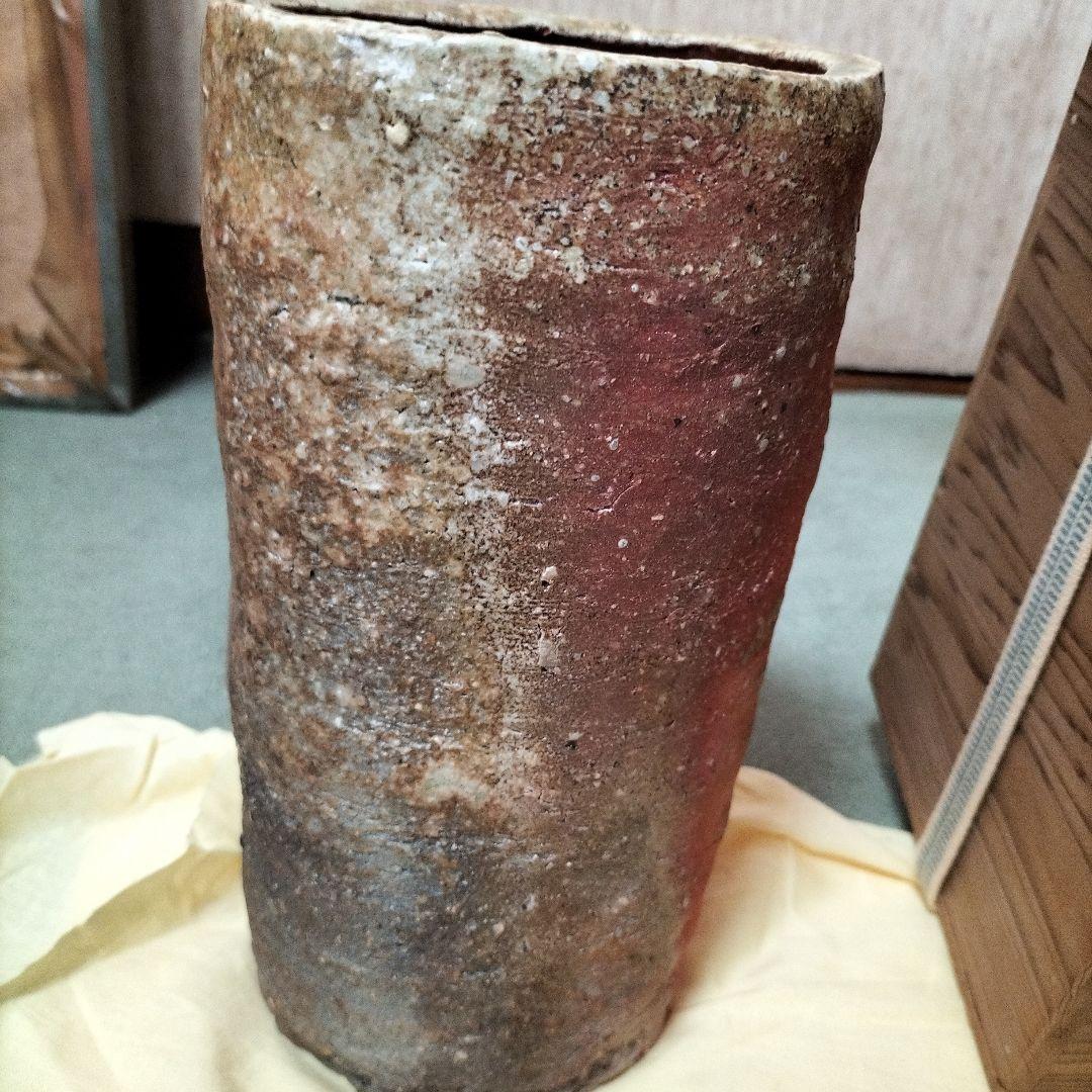 寺垣外窯　杉本貞光作、信楽焼き