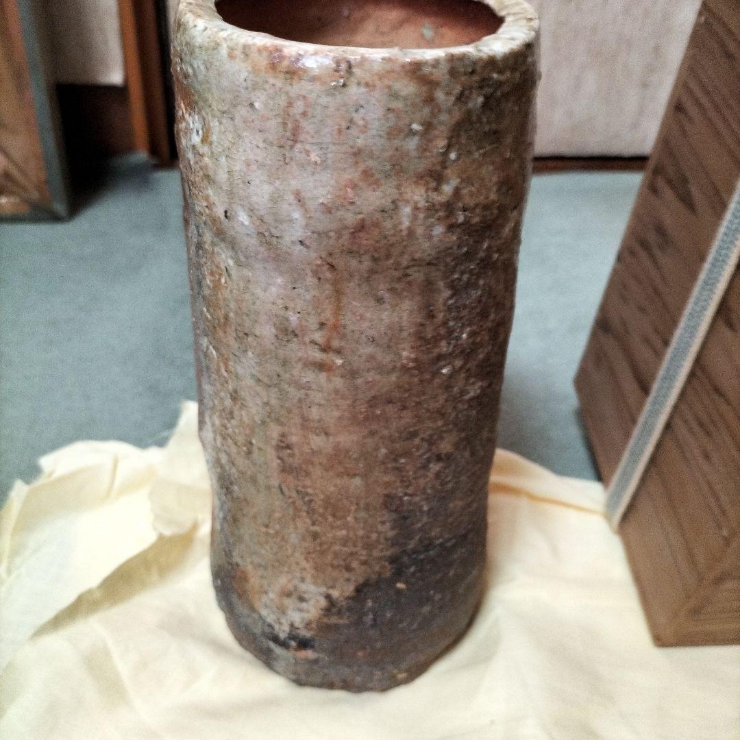 寺垣外窯　杉本貞光作、信楽焼き