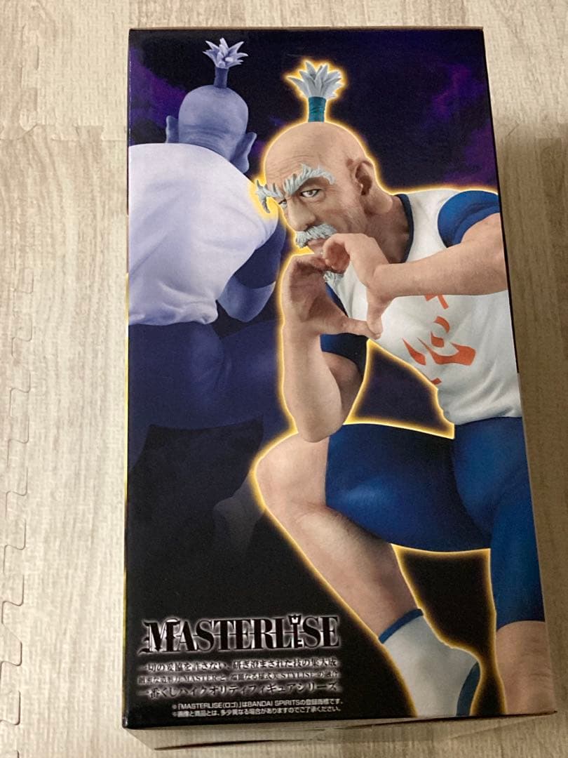 t*3様 一番くじHUNTER×HUNTER B賞ネテロMASTERLISE &