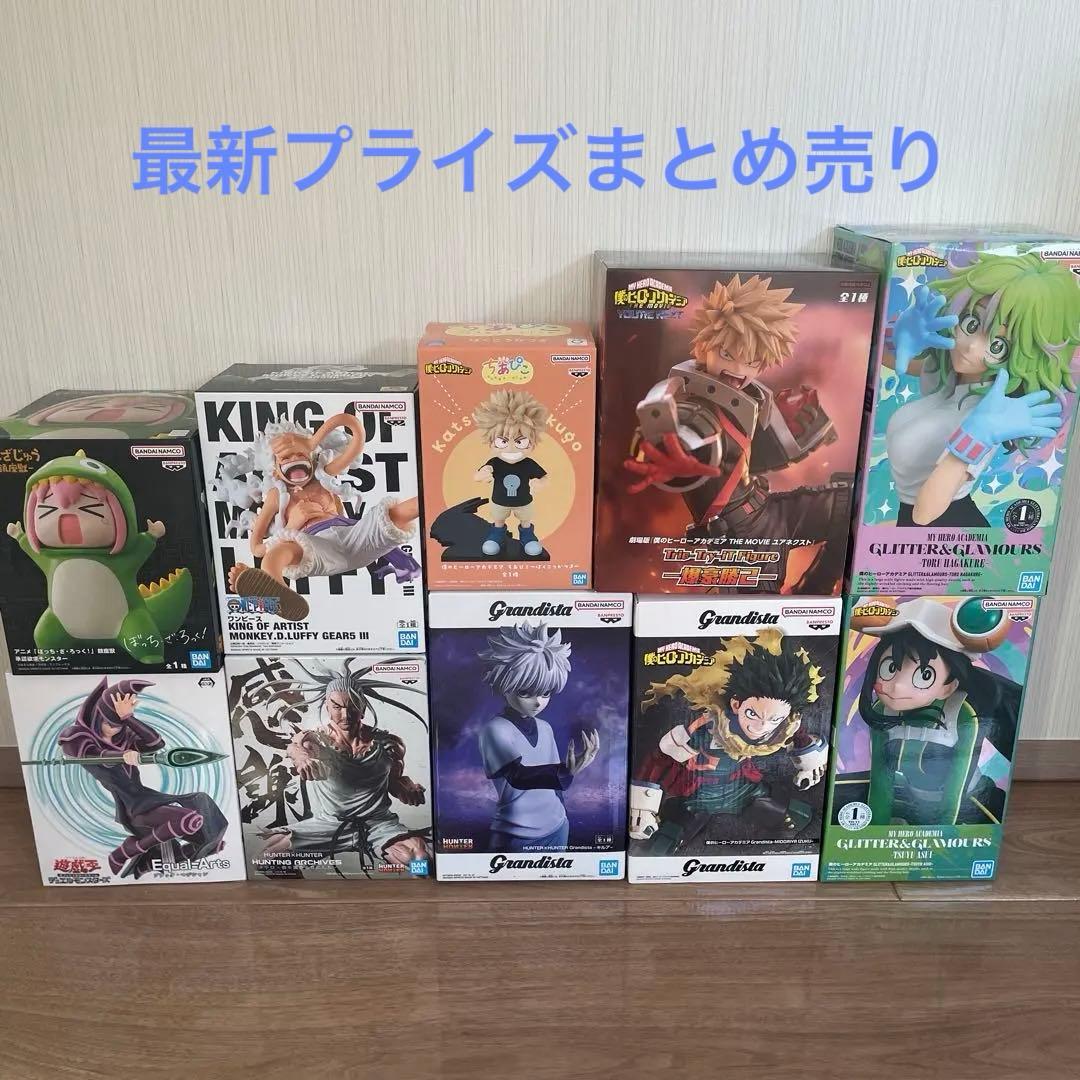 最新プライズフィギュア　美少女フィギュア　ヒロアカ　まとめて10点