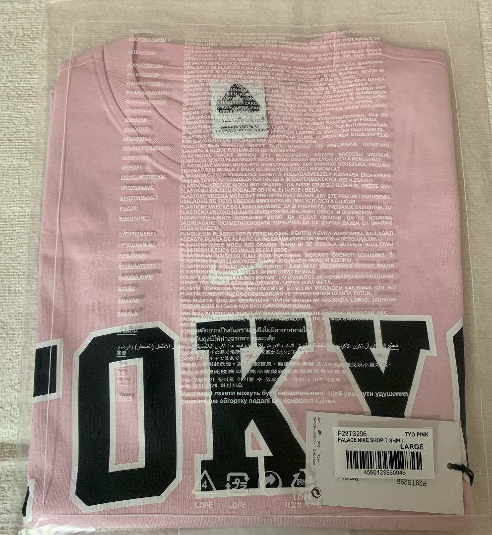 トップス PALACE Shop T-Shirt Tokyo Pink