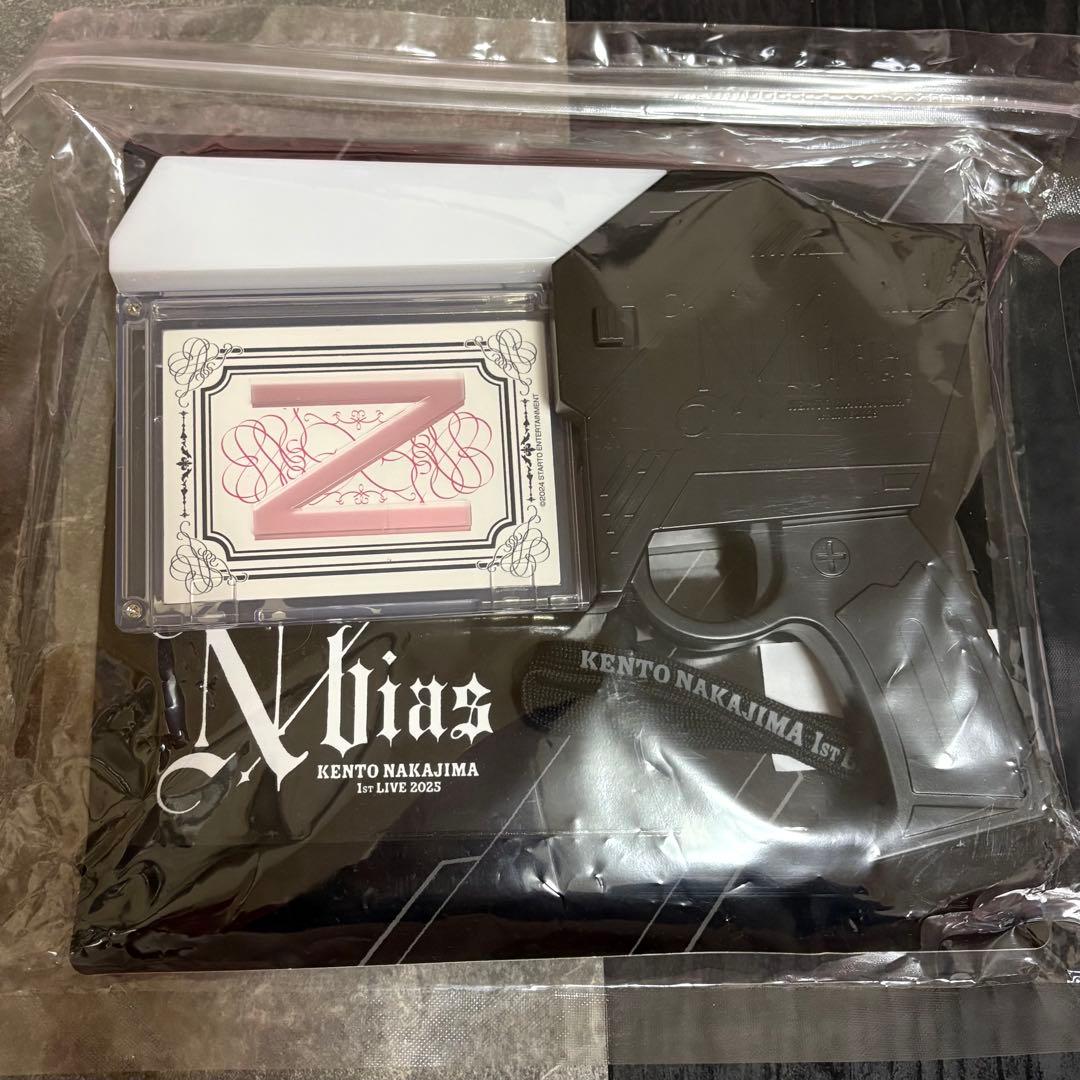 新品未開封⭐️ピカレスクの銃口　ペンライト