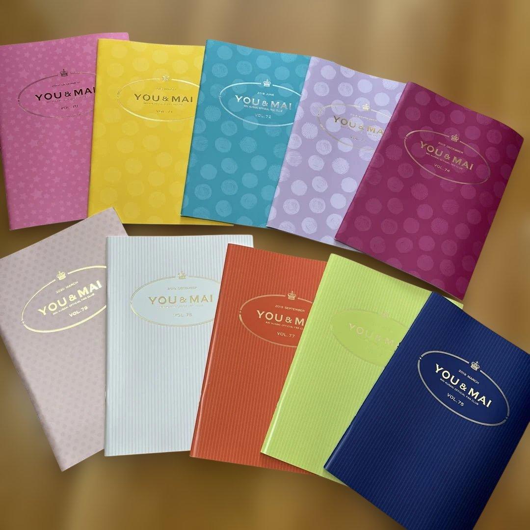 値下！倉木麻衣ファンクラブ会報誌おまとめvol.30〜85 ／56冊