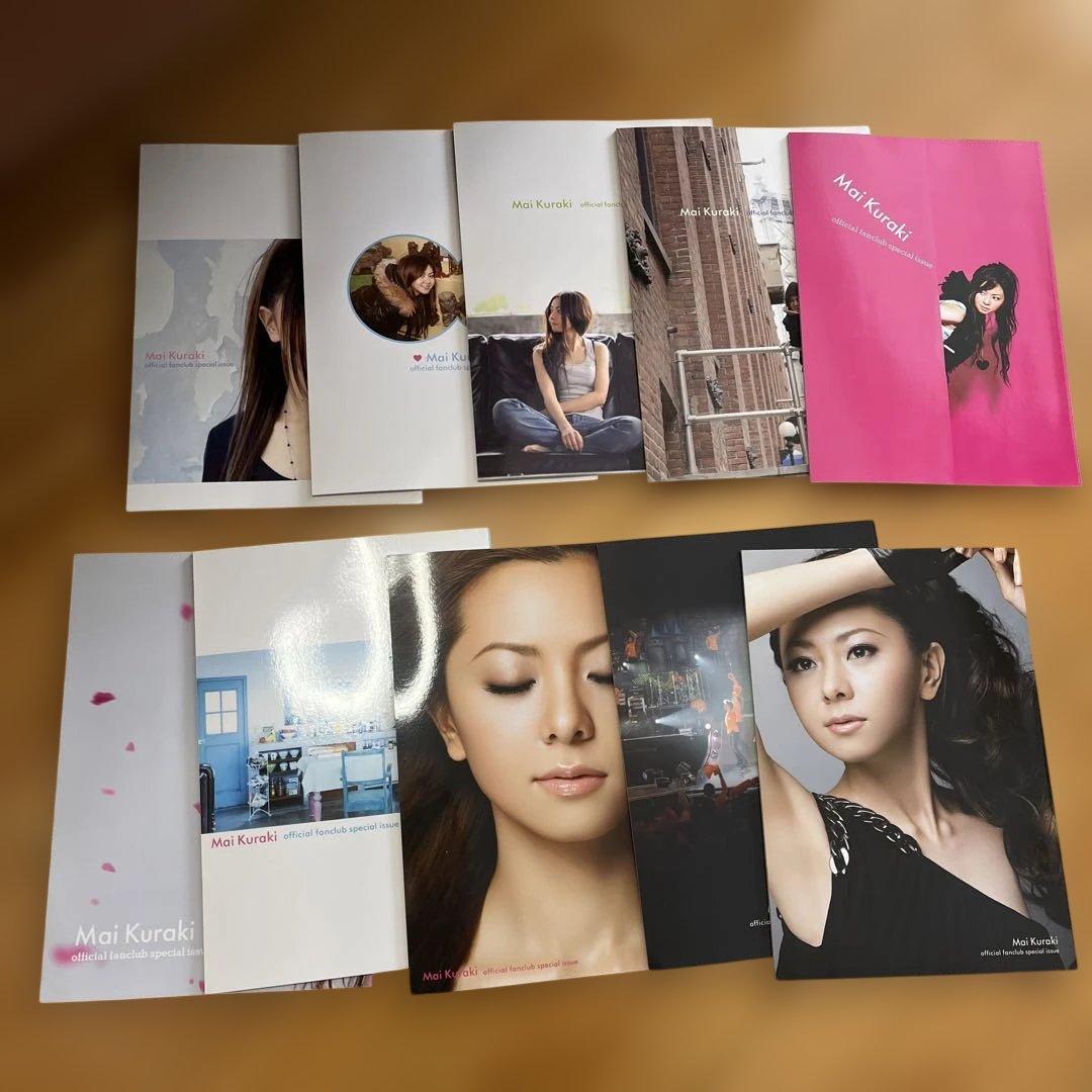 値下！倉木麻衣ファンクラブ会報誌おまとめvol.30〜85 ／56冊