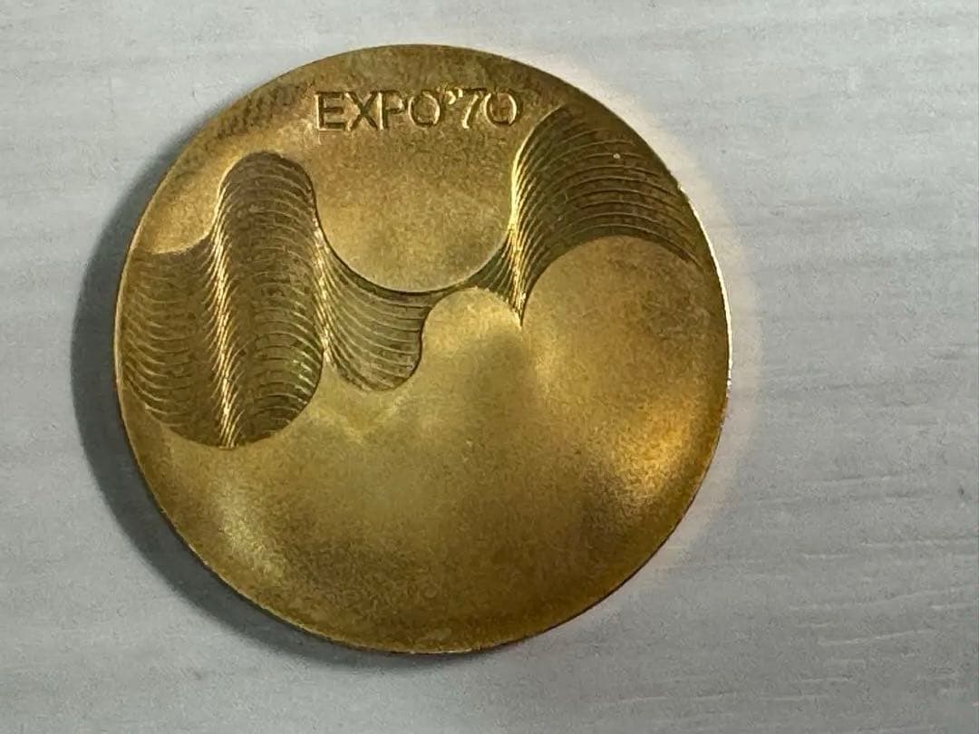 EXPO 70 メダルセット 銀・金・銅