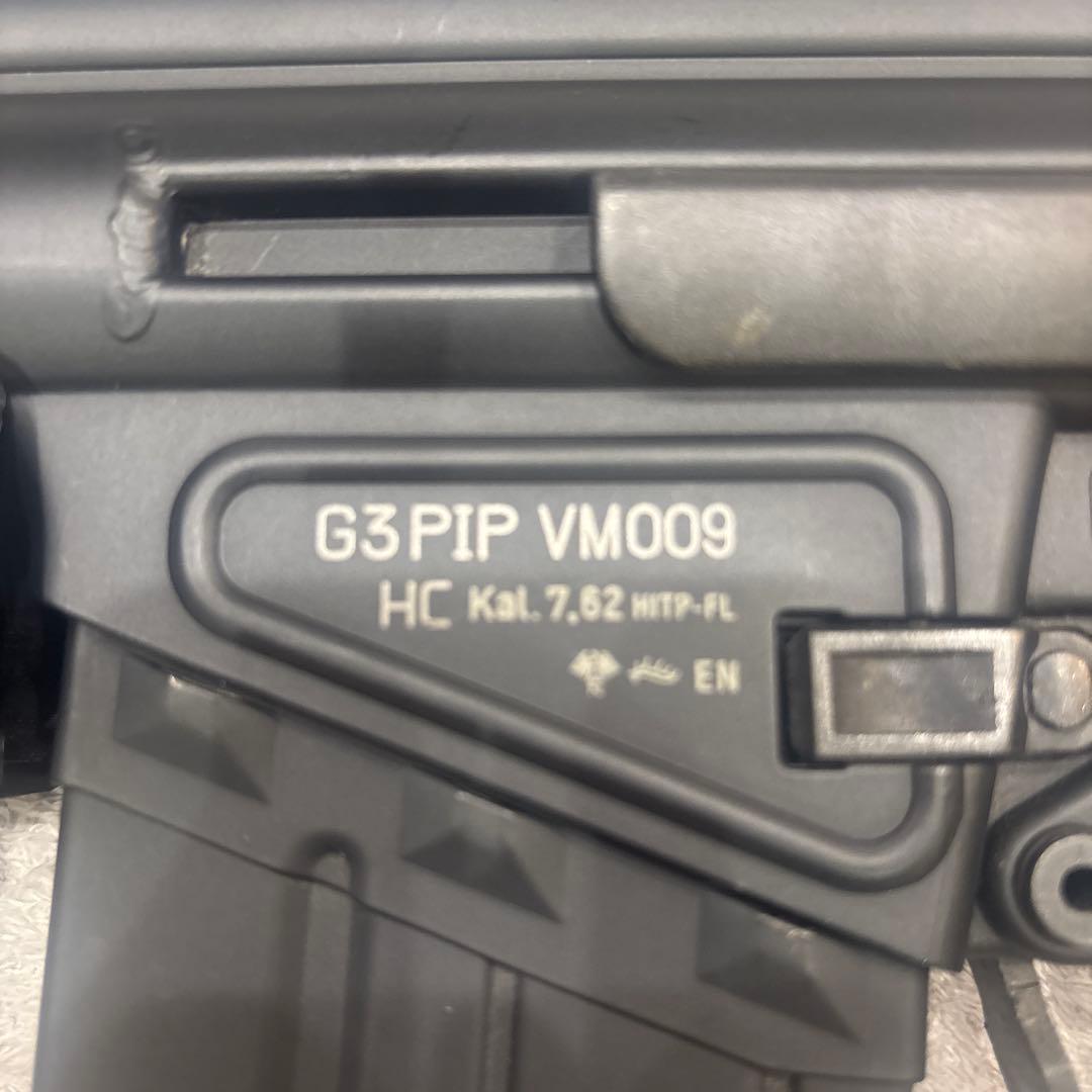 東京マルイ　ハイサイクル　Ｇ３　SAS ハイサイクル