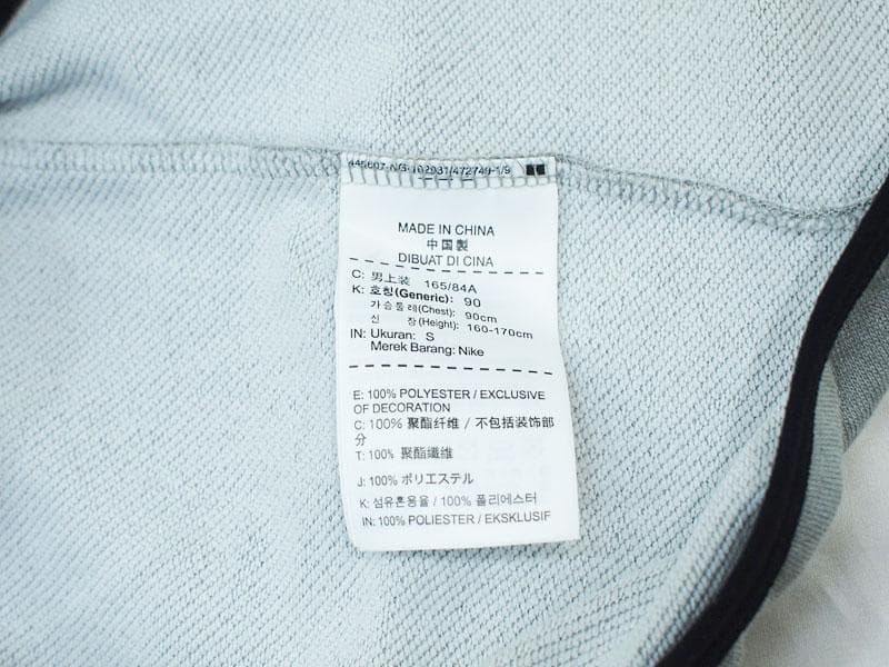 F.C.Real Bristol NIKE DRI FIT フーディー FCRB