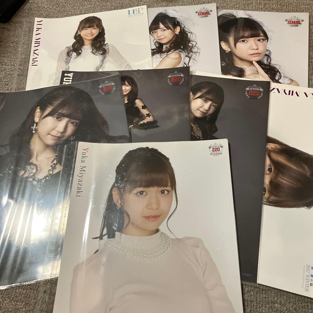 【お得】宮崎由加 ブロマイド ピンポス Juice=Juice