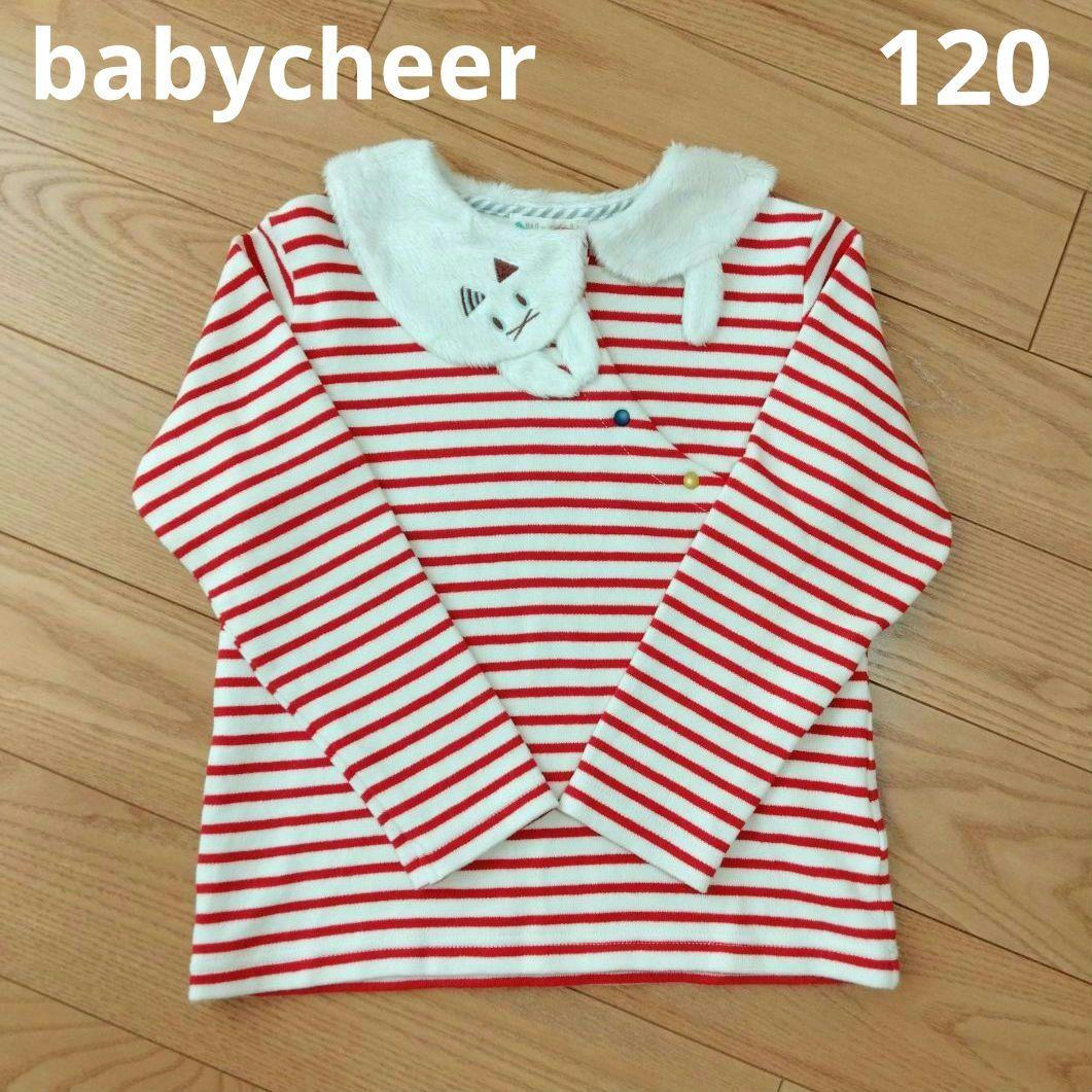 【うにゃ】ベイビーチアー ネコ襟トップス ＆ぶどうワンピース＆ブラウス