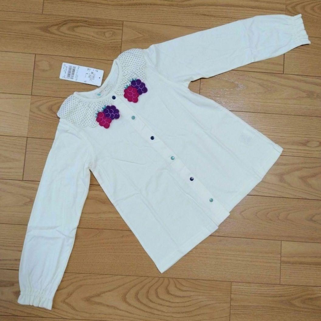 【うにゃ】ベイビーチアー ネコ襟トップス ＆ぶどうワンピース＆ブラウス