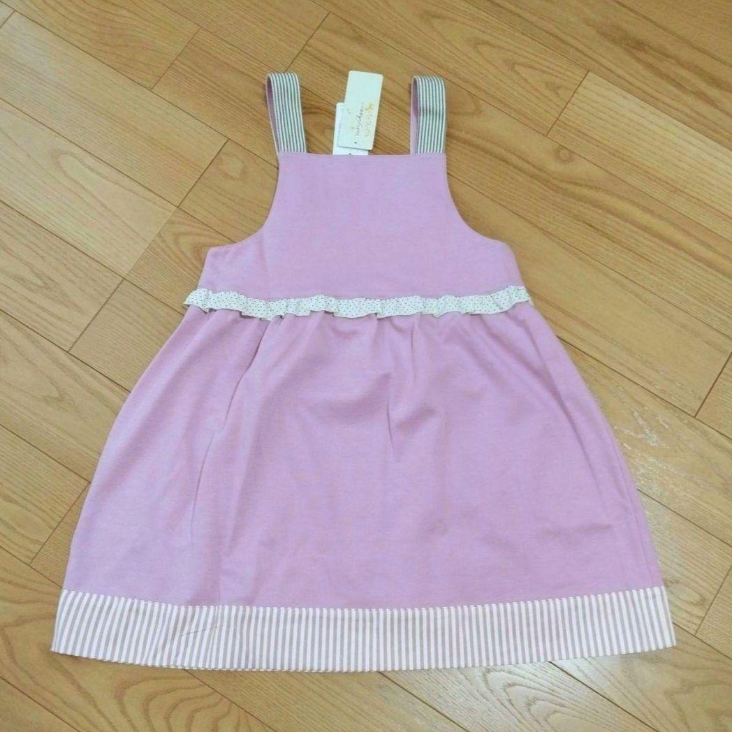 【うにゃ】ベイビーチアー ネコ襟トップス ＆ぶどうワンピース＆ブラウス