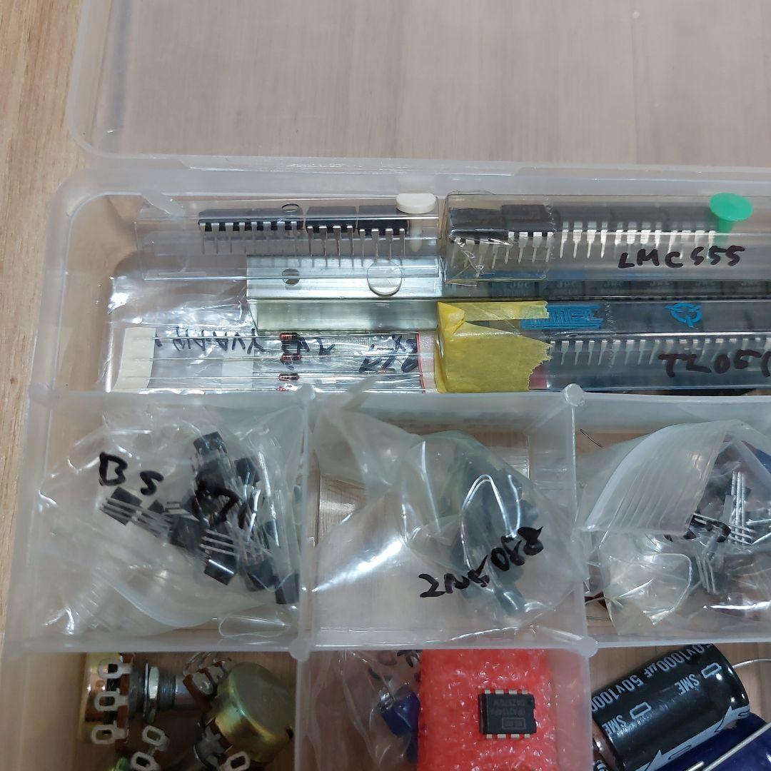 エフェクターパーツセット