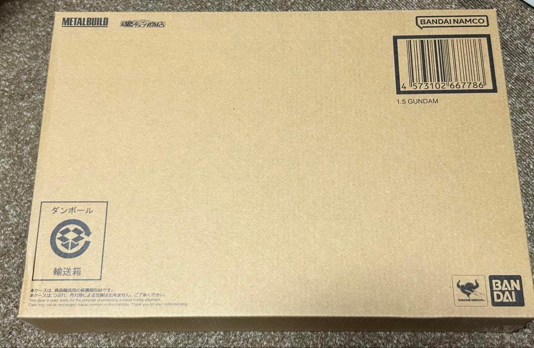 【新品未開封伝票跡なし】メタルビルド アイズ ガンダム 1.5ガンダム③