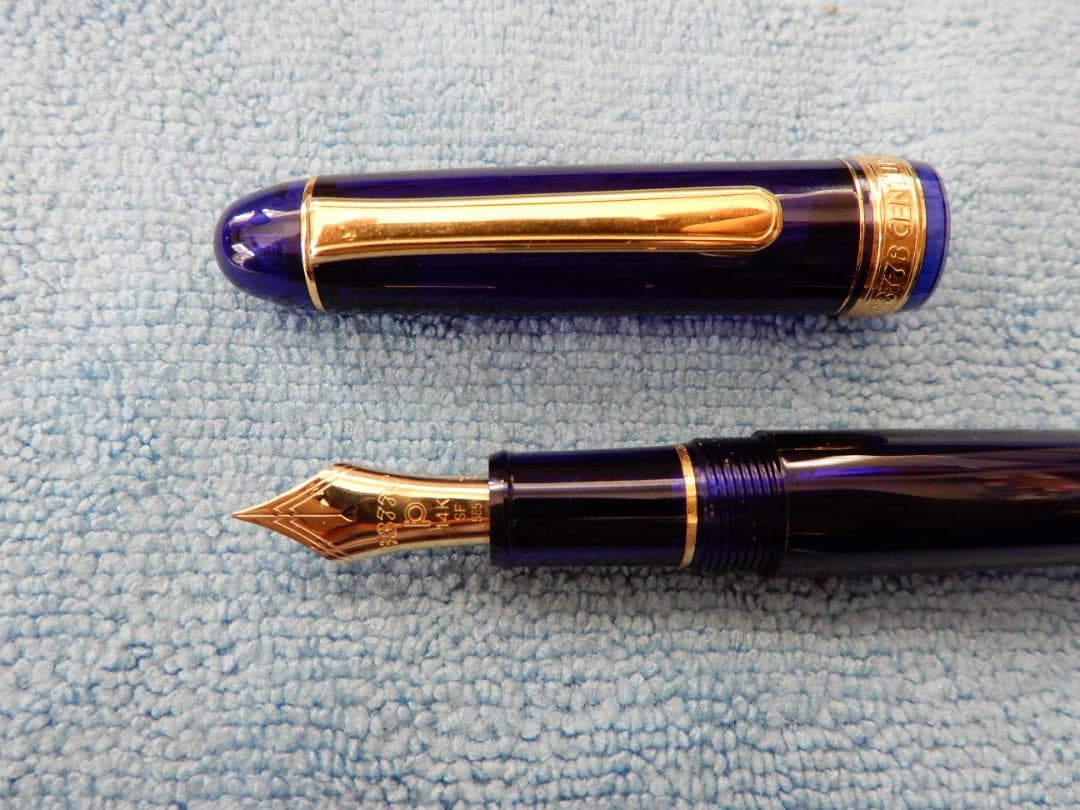 プラチナ万年筆 シャルトルブルー SF（細軟字） PNB-13000