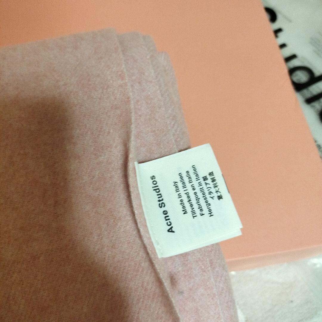 未使用　箱紙袋付き　Acne Studios ピンク マフラー フリンジスカーフ
