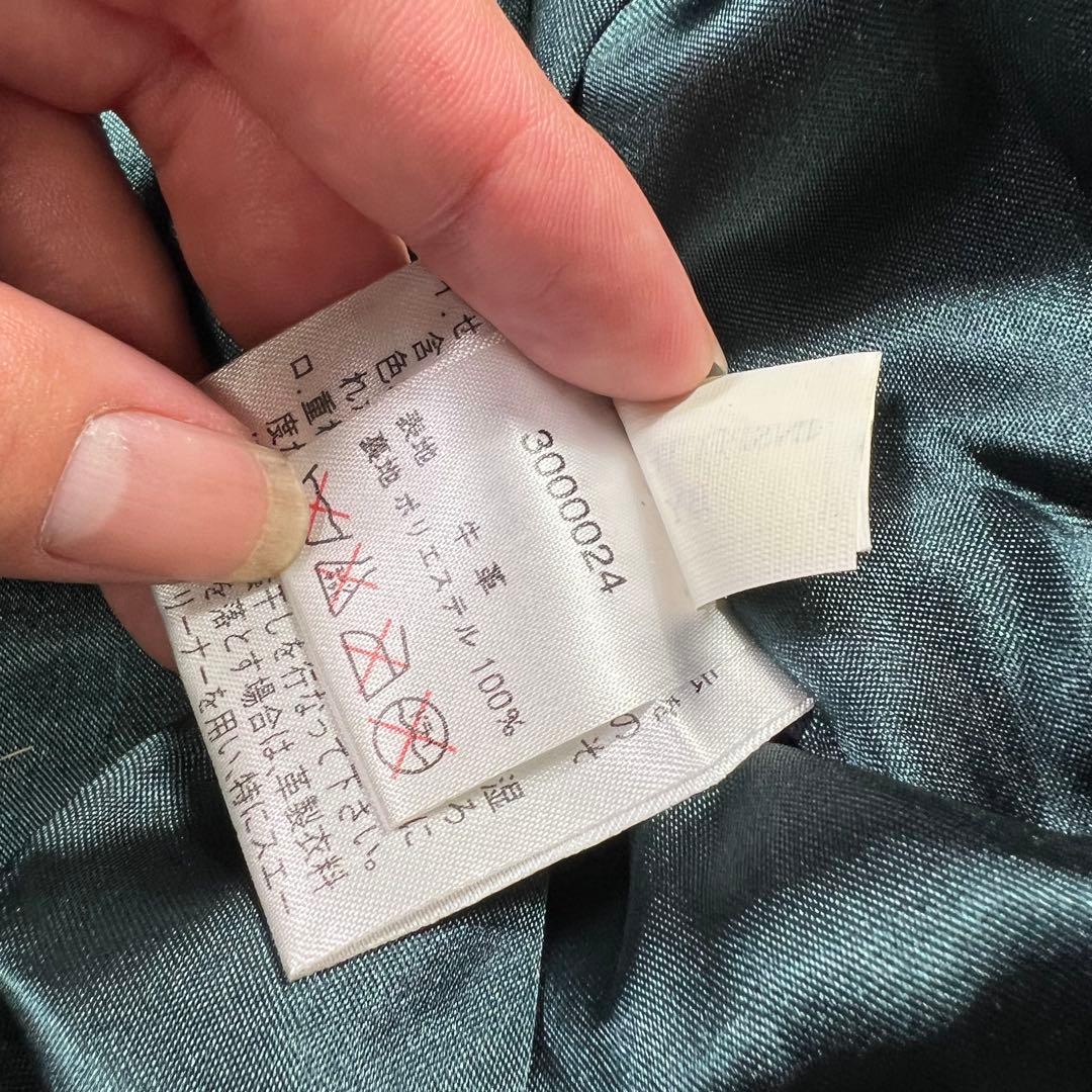 極美品 ハーレーダビッドソン レザージャケット XL ファイヤーパターン 刺繍