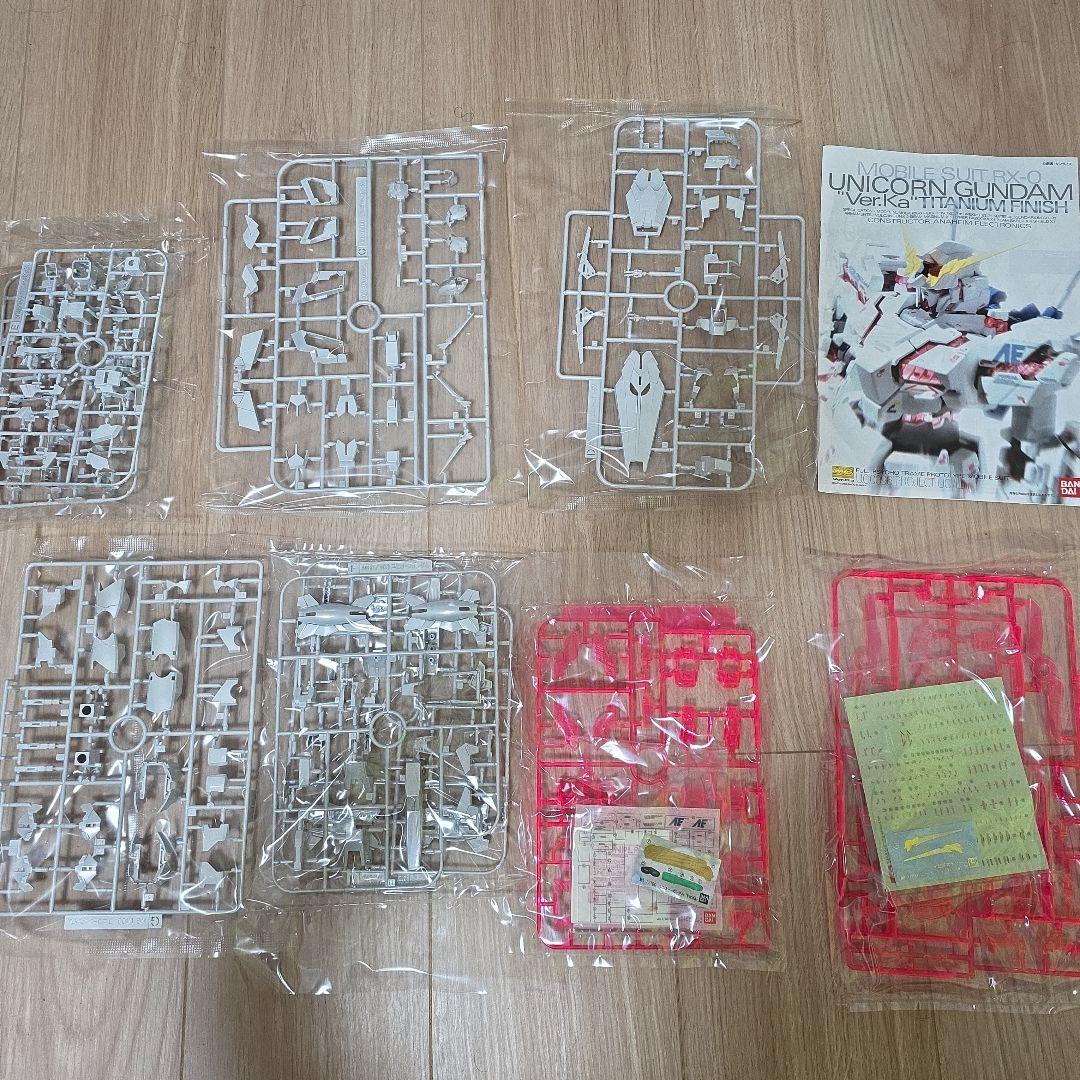 C*i様 UCガンダム MG レアキット4つセット