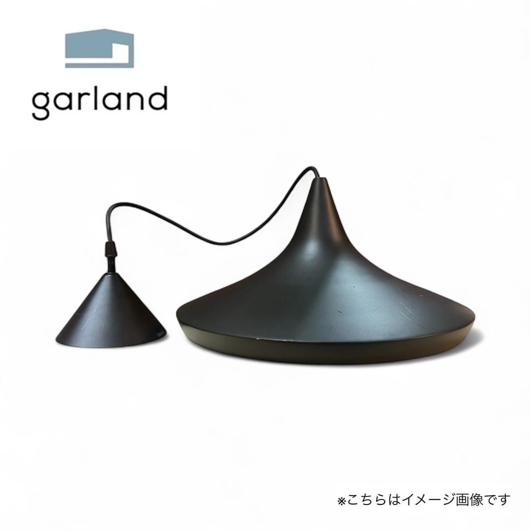 トムディクソン BEAT WIDE ペンダントライト 真鍮 黒 北欧 モダン