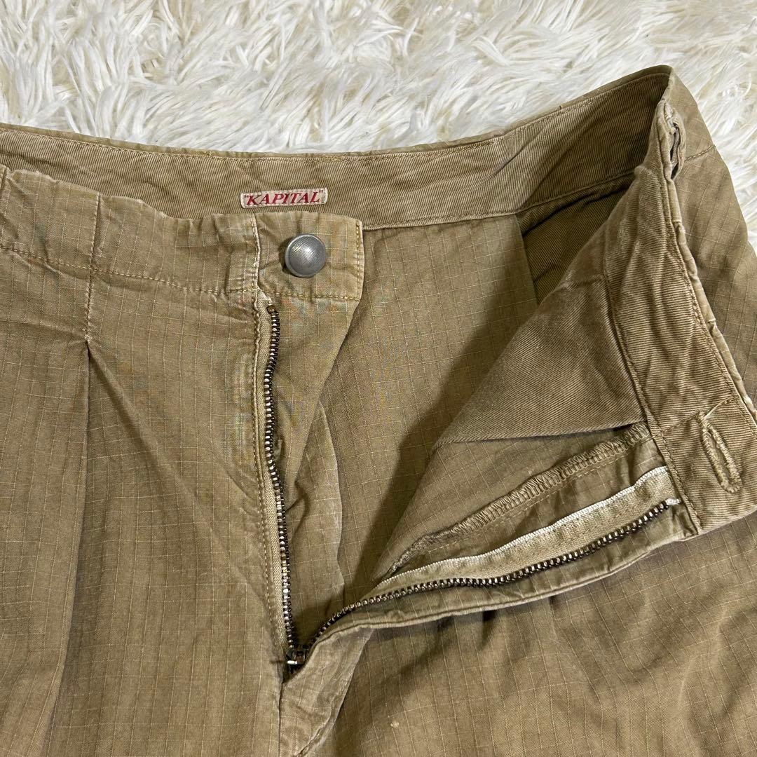 KAPITAL キャピタル ラップ風パンツ チノパン ベージュ