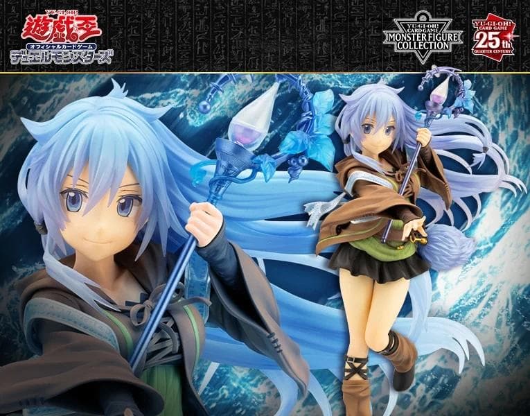 水霊使いエリア／遊戯王カードゲームモンスターフィギュアコレクション