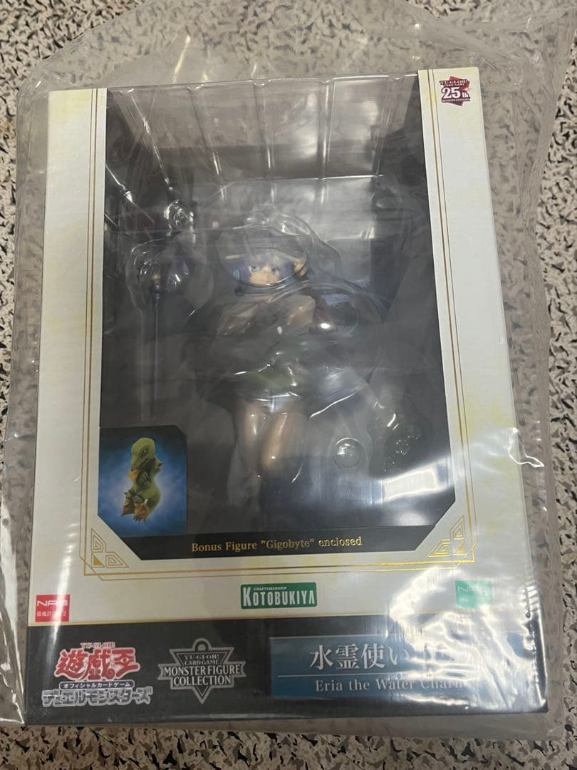 水霊使いエリア／遊戯王カードゲームモンスターフィギュアコレクション