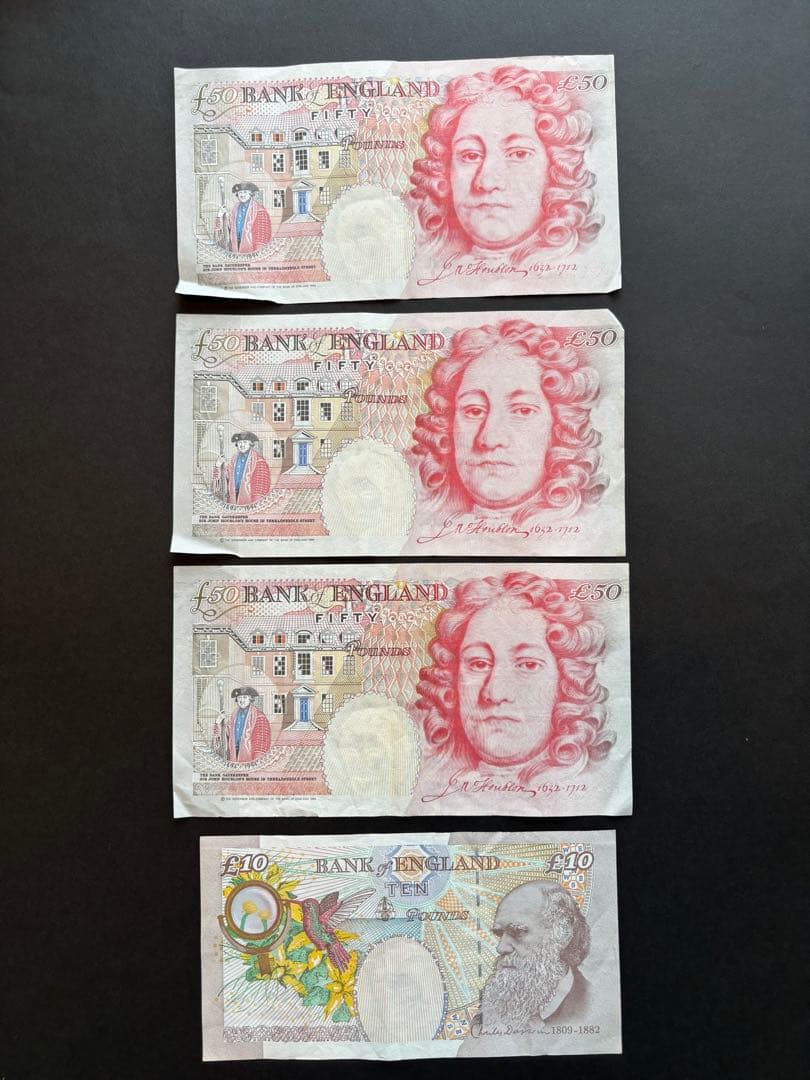 イギリス 旧紙幣（£50 £10）　旧50ポンド紙幣3枚　旧10ポンド紙幣１枚