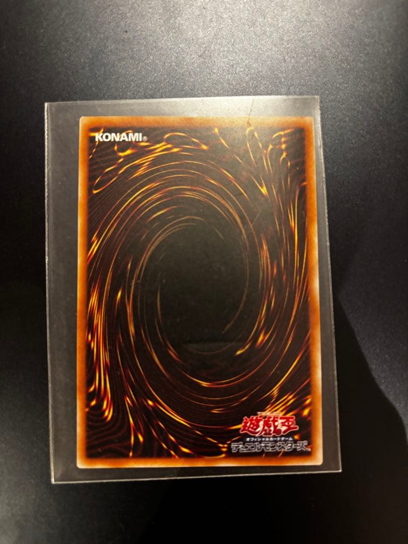 遊戯王　カード　閃刀姫ハヤテ　25th