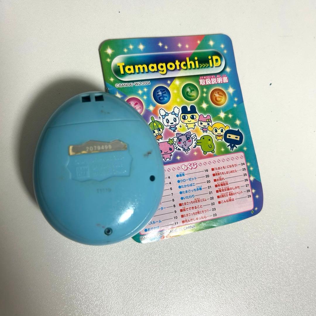 Tamagotchi iD たまごっちid ブルー　動作確認済み・説明書付き