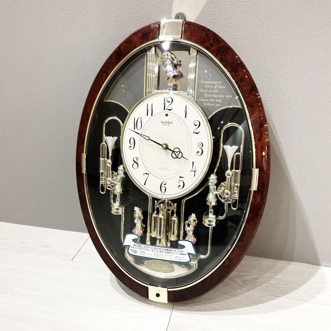 【希少品】リズム工業　スモールワールド　アレムDX からくり時計　4MH713