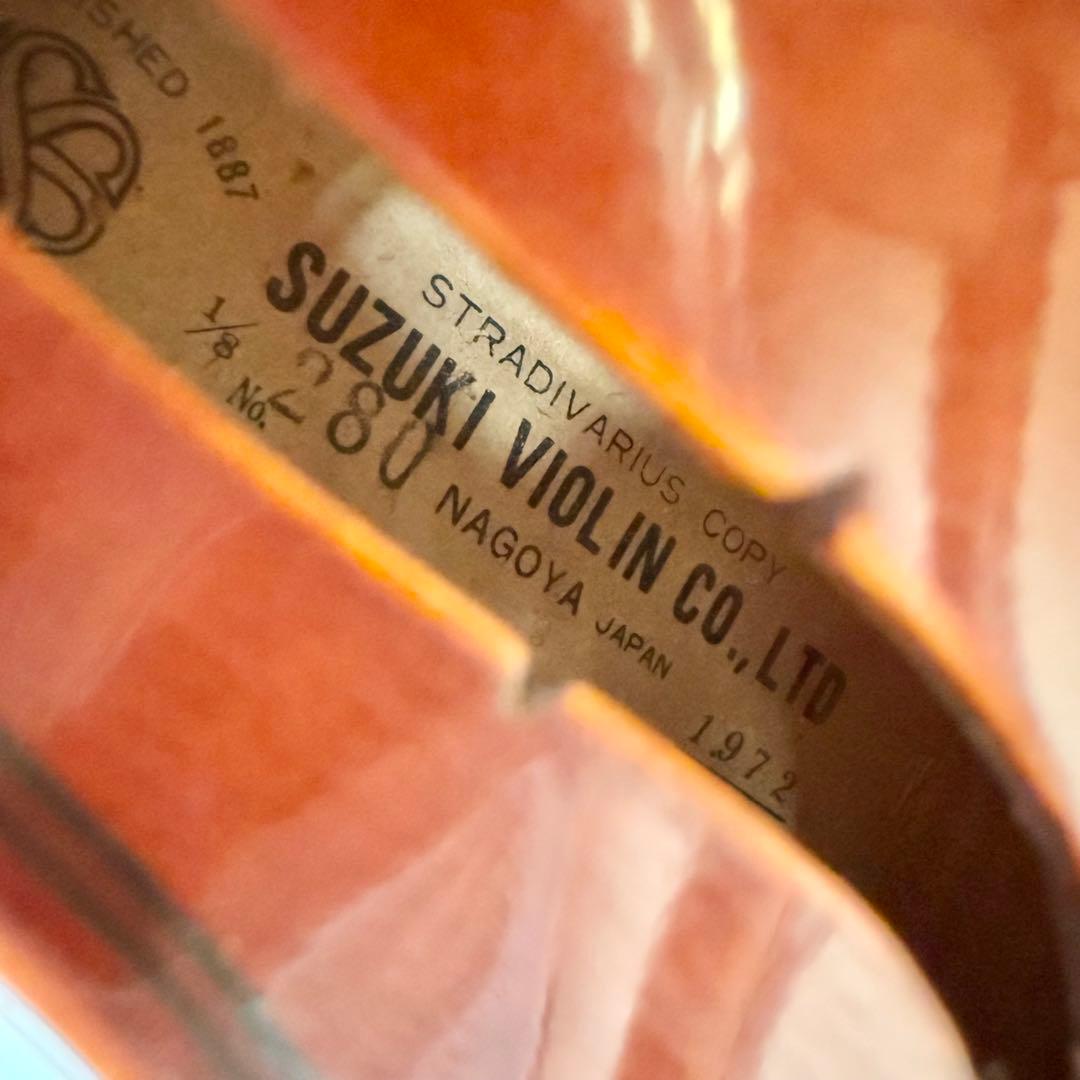 Suzukiバイオリン No.280 1/8スケール